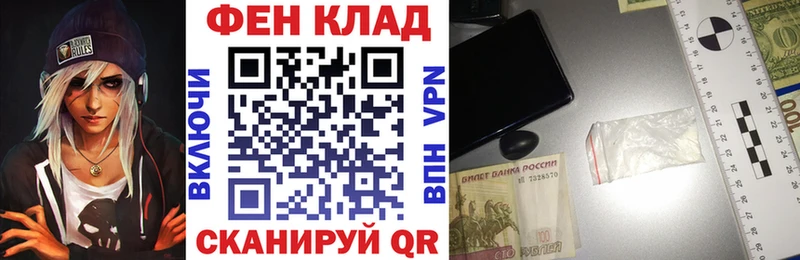 Amphetamine 97%  Сусуман 