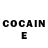 COCAIN Боливия Ahunor