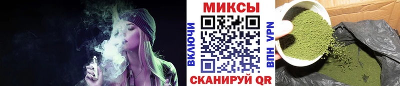 это наркотические препараты  Сусуман  БУТИРАТ BDO 33%  магазин продажи наркотиков 