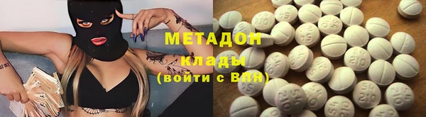 трава Абинск