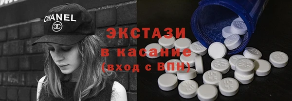 трава Абинск