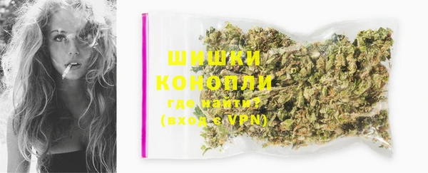 каннабис Абаза