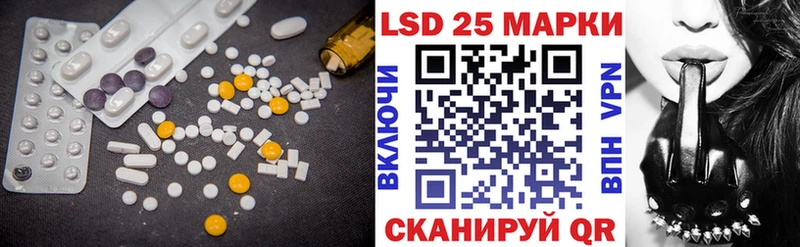 ЛСД экстази ecstasy  Сусуман 