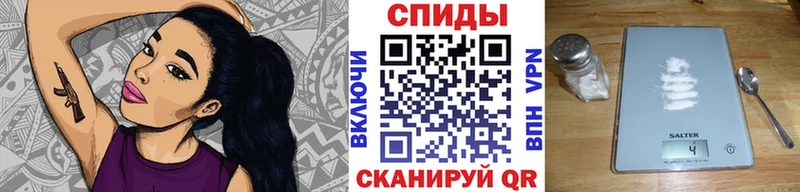 OMG маркетплейс  Сусуман  МЕТАМФЕТАМИН мет 
