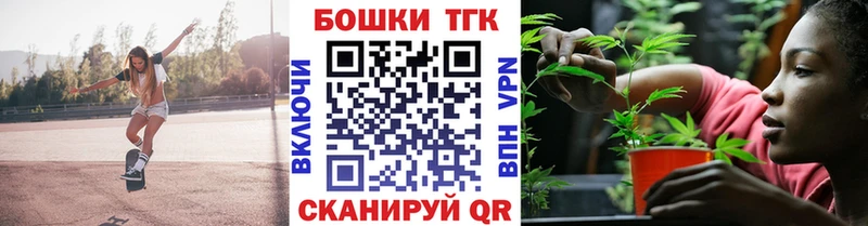 цена наркотик  Сусуман  Марихуана тримм 